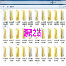 30款安卓APP源码 防应用市场 爱奇艺 大众点评 饿了么 赶集网 美团 高德地图源码
