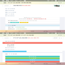 PHP加密系统源码 PHP文件在线加密网站源码