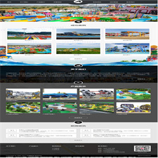 （自适应手机版）响应式水上游乐园设备类网站源码 HTML5娱乐设备设施织梦模板