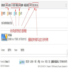 [滔博]虚拟在线会员 2.0商业版dz，本插件可以虚拟网站页底在线会员数据