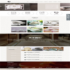 （自适应手机版）响应式餐具类网站源码 HTML5餐具陶瓷瓦罐生产企业网站织梦模板