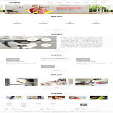 （自适应手机版）响应式搬家家政生活服务类网站网站源码 HTML5清洁保洁家政服务织梦模板