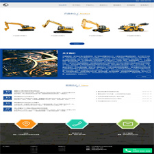 （自适应手机版）响应式机械制造类网站源码 HTML5五金机械零部件织梦模板