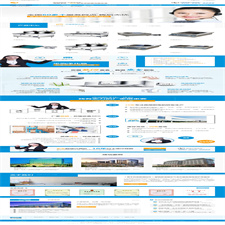 （带手机版数据同步）营销型油烟空气净化器商用电磁炉电器类网站源码 厨房电器设备织梦模板