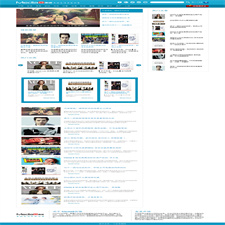 仿media8蓝色大气娱乐资讯文章网站源码  织梦dedecms模板
