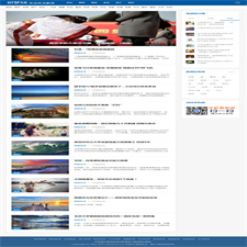蓝白博客新闻站群通用网站源码 织梦dedecms文章类网站模板