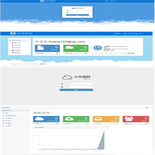 自适应的APP分发平台系统商业版源码 苹果安卓APP UDID IPA IOS APK商业分发系统