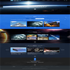 材料产品设备集团公司通用网站源码 织梦dedecms模板