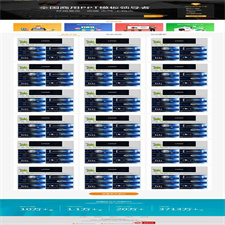 帝国cms仿当图网PPT模板下载网站源码 无错运营版 带会员系统可充值