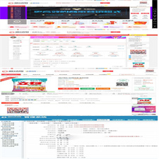 TinkPHP内核仿每推推51领啦试客系统源码 PC源码+WAP端+APP原生代码 自带5套精美模板