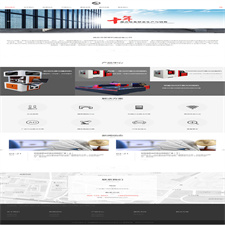 （自适应手机版）响应式激光设备类网站源码 HTML5高端大气的机械设备网站织梦模板
