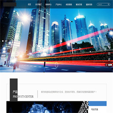 （自适应手机版）响应式HTML5高端电子机械企网站源码 高新技术设备企业业织梦模板