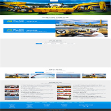 （自适应手机版）高端响应式工程机械设备公司网站源码 HTML5大型户外工程设备网站织梦模板