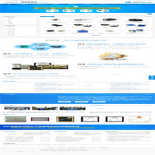 （自适应手机版）响应式营销型电子产品网站源码 HTML5数码产品织梦模板