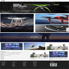 （自适应手机版）响应式智能无人机类网站源码 html5无人飞机飞行器网站织梦模板
