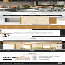 （带手机版数据同步）大理石瓷砖厂家网站源码 装修建材类织梦模板