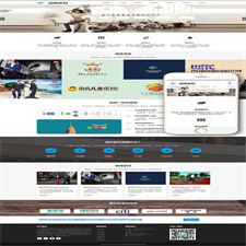 (自适应手机移动端)响应式品牌策划公司网站源码 织梦dedecms网站模板