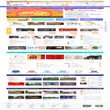 2019最新火鸟地方门户系统v4.2 全套完整版源码+原生APP源码+小程序源码