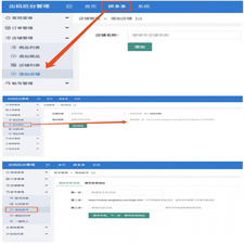 高仿拼多多商城源码程序 完整版+安装教程+完美运营