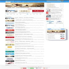 电商信息新闻资讯网站源码 带手机移动端 织梦dedecms模板