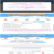 2019球球大作战网站源码 钱系统球球大作战刷棒棒糖代点链接