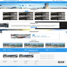 蓝色简洁风格钢铁钢材公司网站源码 织梦dedecms模板