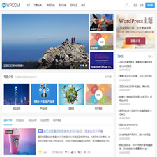 JustNews4.3.0 + QAPress问答插件适合源码站 虚拟资源站个人博客  WordPress主题