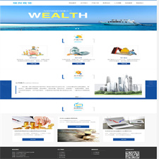 (自适应手机版)响应式海外理财投资管理类网站源码 HTML5投资理财织梦模板