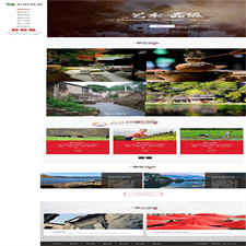 (自适应手机版)响应式民宿景区旅游类网站源码 HTML5名宿景区景点网站织梦模板