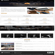 (自适应手机端)响应式投资理财类网站源码 html5投资理财金融机构网站织梦模板