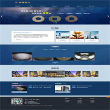 (自适应手机版)响应式陶瓷研磨盘抛光类网站源码 蓝色html5抛光设备网站织梦模板