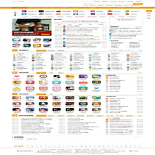 仿《统一下载站》源码 大型软件下载站 手机游戏下载网站模板 自动采集（精）