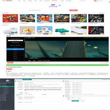 PHP爱客影视CMS管理系统源码米酷优化版