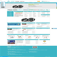 蓝色风格助听器公司网站源码 织梦dedecms模板