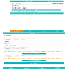 PHP微信朋友圈广告植入源码