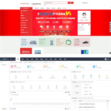 niushop分销版开源v3.7商城源码旗舰破解版