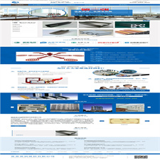 蓝色铝业材料网站源码 织梦dedecms模板 [带手机版数据同步]