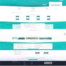 API自动发卡平台v4.5.9 支付代理版+新增新增商家登录邮箱验证+虚拟商品支付发卡平台