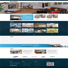 深蓝色装修设计公司网站源码 织梦dede模板[自适应手机版]