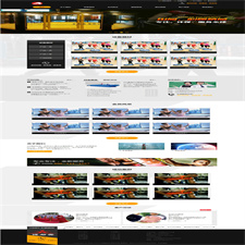 黑色健身器材网站源码 织梦dedecms模板 [带手机版数据同步]