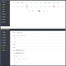 签名分发源码 APP超级签名分发系统Linux版