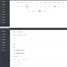 docker版iOS超级签应用分发平台源码[带免签封装]