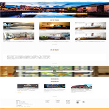 响应式简约民宿客栈网站源码 易优EyouCMS模板
