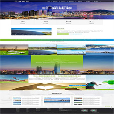 (自适应手机版)响应式高端企业集团公司类网站源码 绿色新能源产业集团dedecms织梦模板