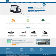 （自适应手机版）响应式LED灯具英文网站源码 html5灯具外贸dedecms织梦模板
