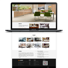 厨房装修设计网站源码 dedecms织梦cms模板 [自适应手机版]