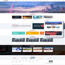 响应式大型企业集团类网站源码 dedecms织梦模板 (自适应手机端)