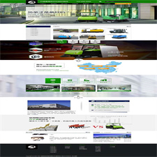 营销型电动扫地车洗地机环卫清洁设备企业网站源码 dedecms织梦模板 带手机版