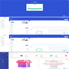 云海解析计费系统v4.3完美破解开源版_赠轮询插件