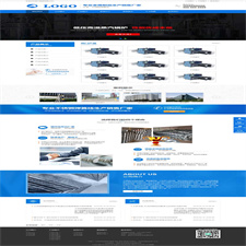 (PC+WAP)不锈钢金属制品类网站源码 蓝色营销型不锈钢弹簧线pbootcms网站模板